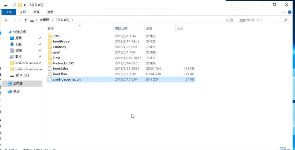 A9转B9 https://oasisakari.wd-ljt.com/wp-content/uploads/2019/06/IMG_20190615_005308-1024x523.jpg